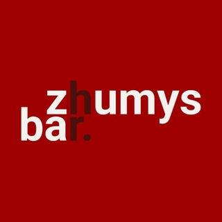Zhumys bar Office