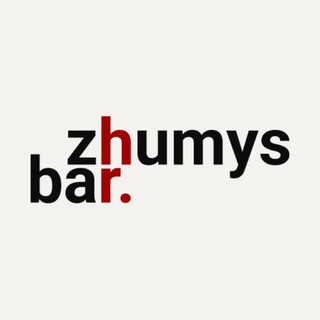 Zhumys bar IT