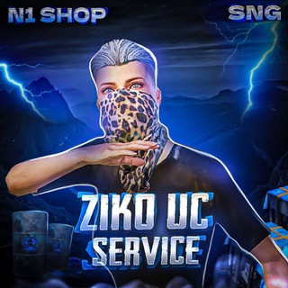 ZIKO UC SHOP