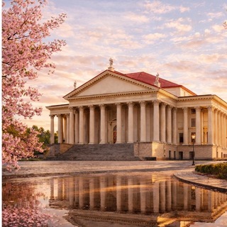 Сочинское концертно-филармоническое объединение