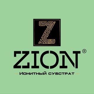 zion_rus_home