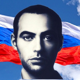 🇷🇺 ЗИРАДДИН РЗАЕВ🦂