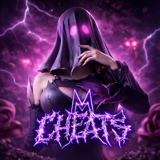 Читы пабг мобайл |конфиги ориг |бета|без бана|