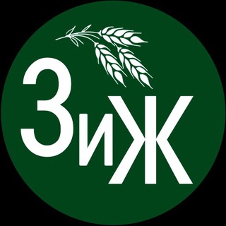 Земля и Жизнь