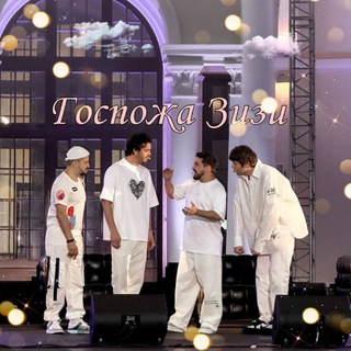 госпожа зизи🤌💘