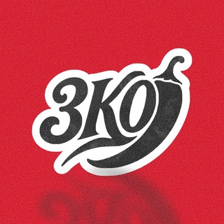 За кулисами общепита!