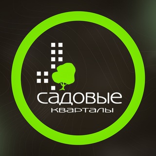 Квартиры в новостройке | ЖК Садовые кварталы