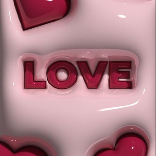 ХимБио–это про любовь 💯