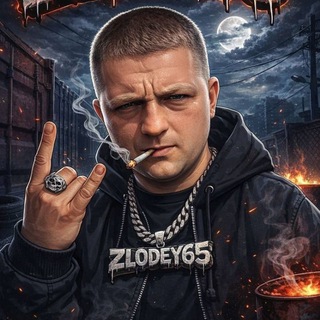 Zlodey65