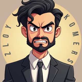 ЗЛОЙ КОМЕРС | Переходник