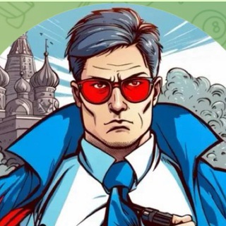 Злой политолог Давыдов