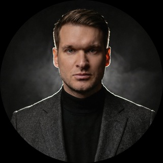 Злой аудитор | Никита Масюк