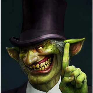 Zлой Тролль