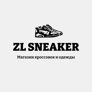 ZL SNEAKER