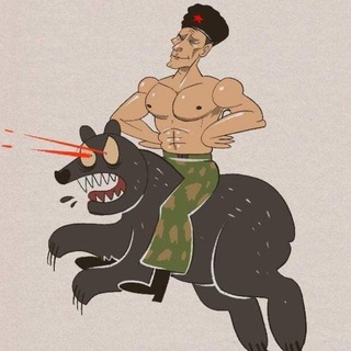 Zмей-еVрей [Канал]