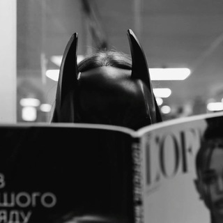 Знаешь, Мэри🫀