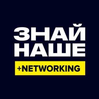 Вебинары по России для турагентов