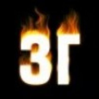 Знакомый голос