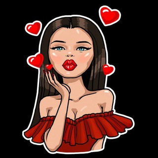 Знакомства Екатеринбург🥀