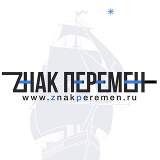 психоанализ лакановского толка