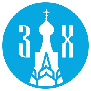 Знаменский Храм д. Голубое