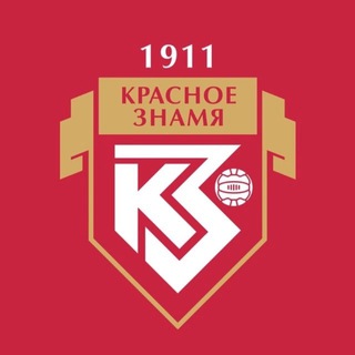 СШОР «Красное Знамя» | 2009