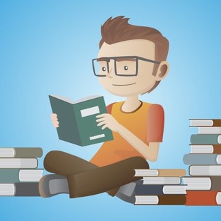 Учись и познавай!!!