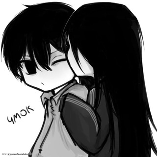 geohot 🏴‍☠️