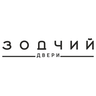 Двери Зодчий