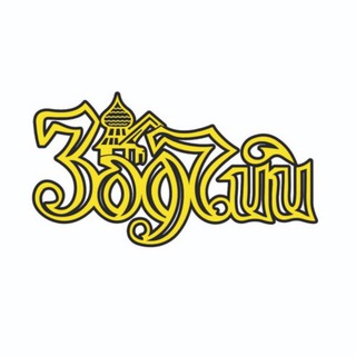 ЗОДЧИЙ КАМЧАТКА