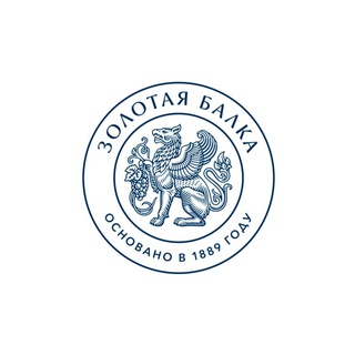 Золотая Балка