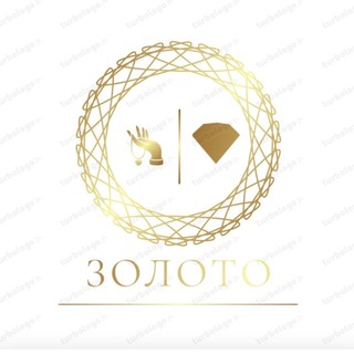 СЕРЕБРО ОПТОМ