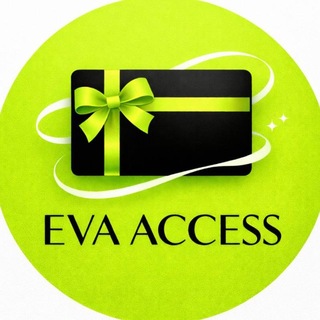 Выгодное Яблоко