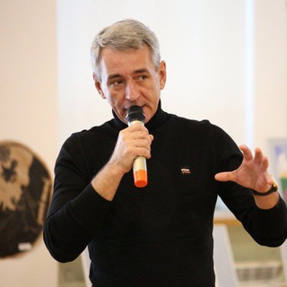 Zетоведение (авторский канал Сергея Юхина)