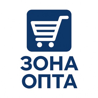 Зона Опта