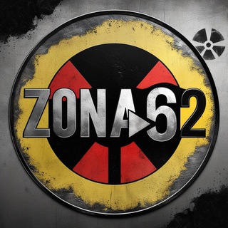 ZONE62 | Фильмы без границ