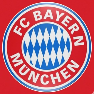 Бавария Мюнхен | Bayern Munich