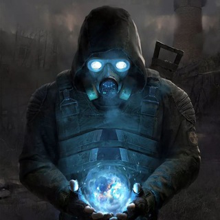 Зона Колебания