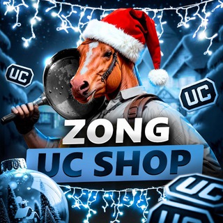 ZONG UC SHOP