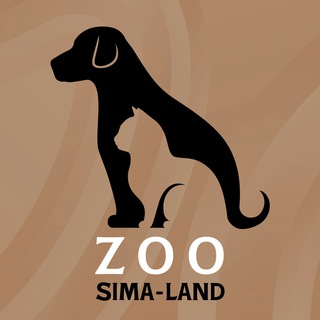 Сима-ленд ZOO