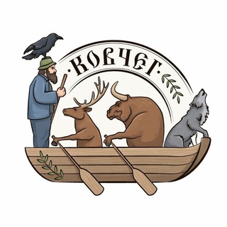 Зоостудия Ковчег