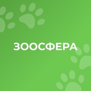 Зоосфера