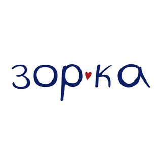 ЗОРКА КЕРАМИКА