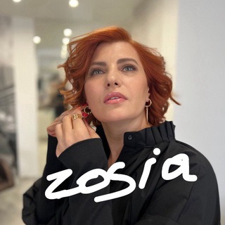 Зося Лавник — Люмьер