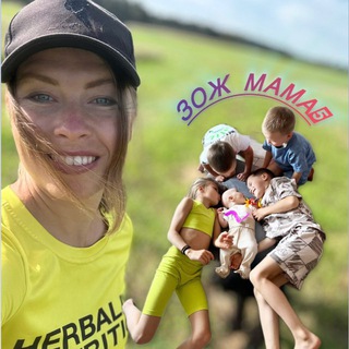 ЗОЖМама5/Осознанность