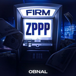 ZPPP FIRM🇪🇺