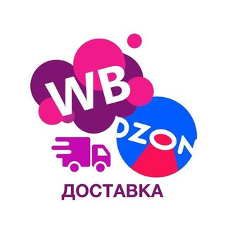 ZPVZ 🚚 рекомендует)