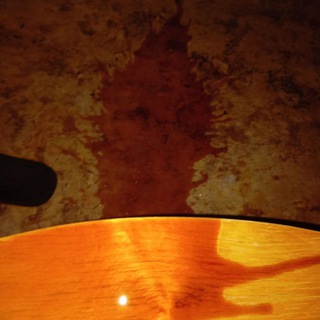 берёзовый глазной