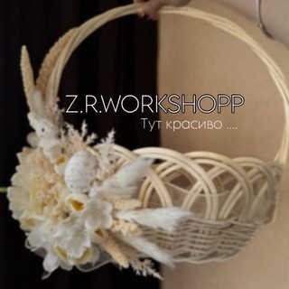 •𝐳.𝐫.𝐰𝐨𝐫𝐤𝐬𝐡𝐨𝐩𝐩•