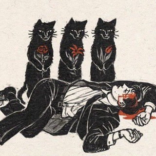 читатель, выйди вон! ໑